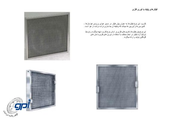 Toori felezi 600x400